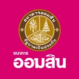 Government Savings Bank